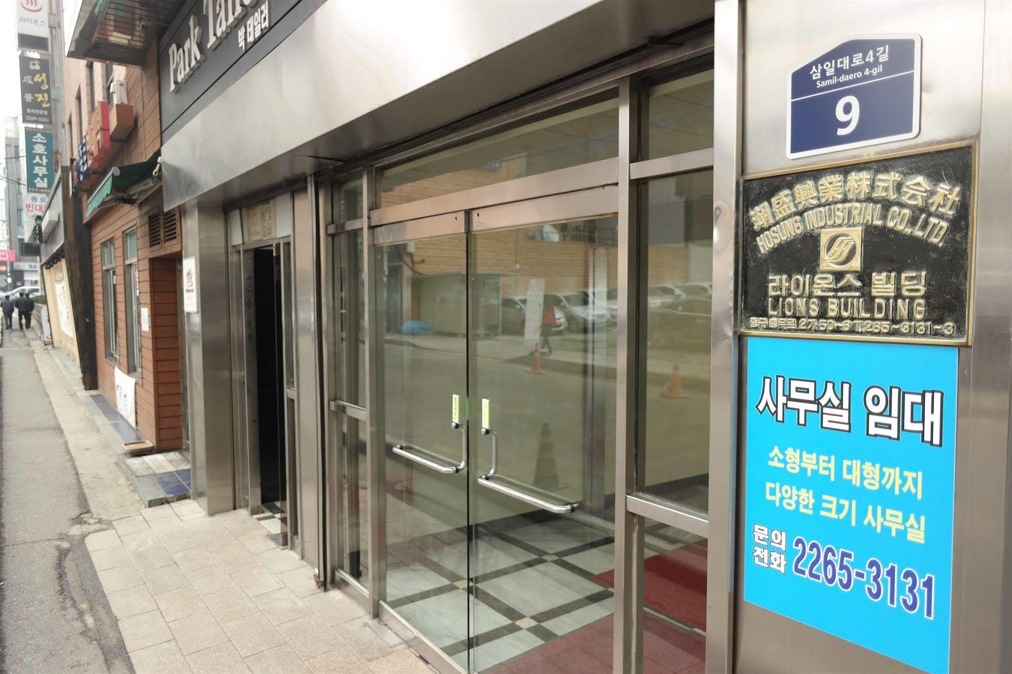 Hotel Storyhouse Myeongdong Seúl Exterior foto