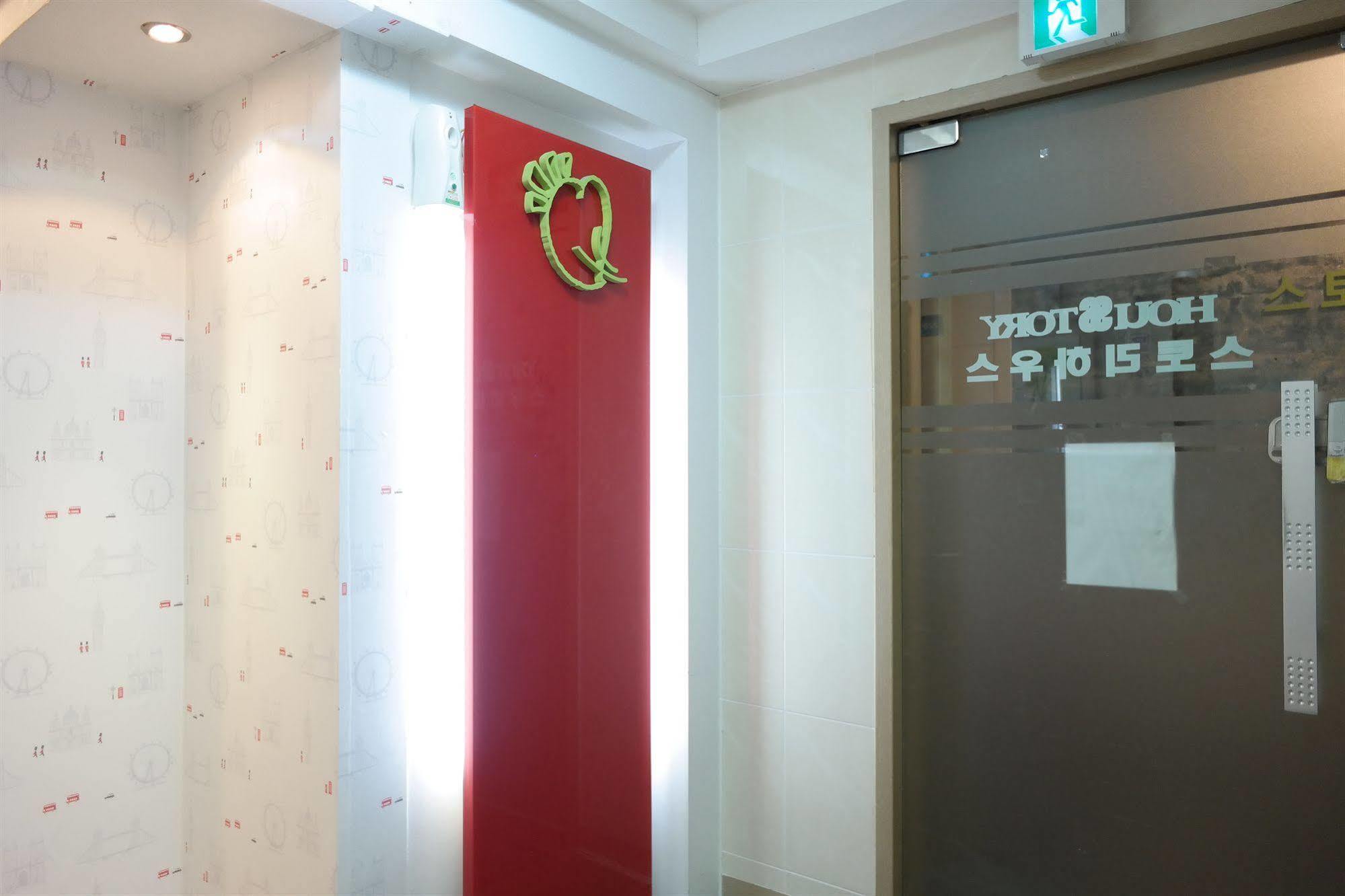 Hotel Storyhouse Myeongdong Seúl Exterior foto